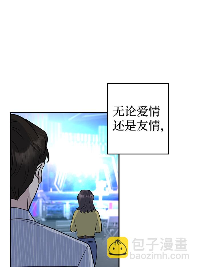第31话74