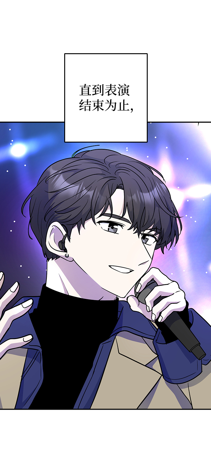 第31话79