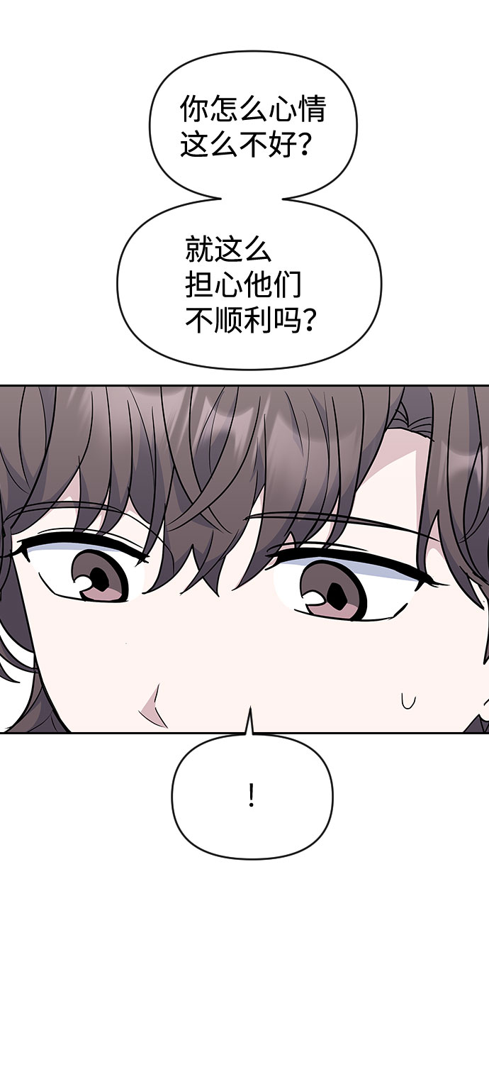 第32话15