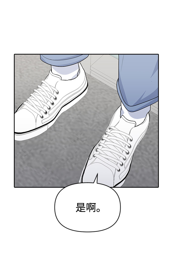 第32话16