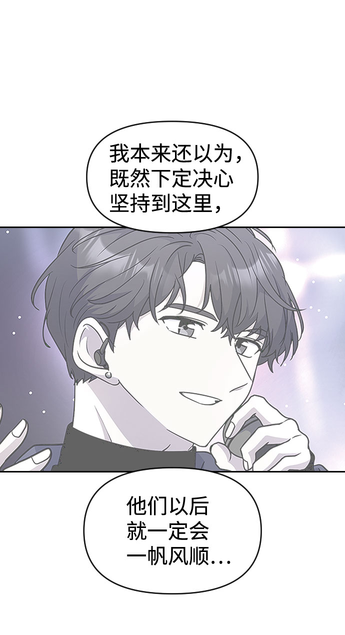 第32话18