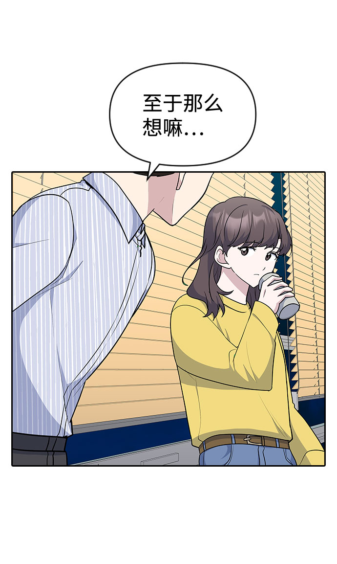 第32话21