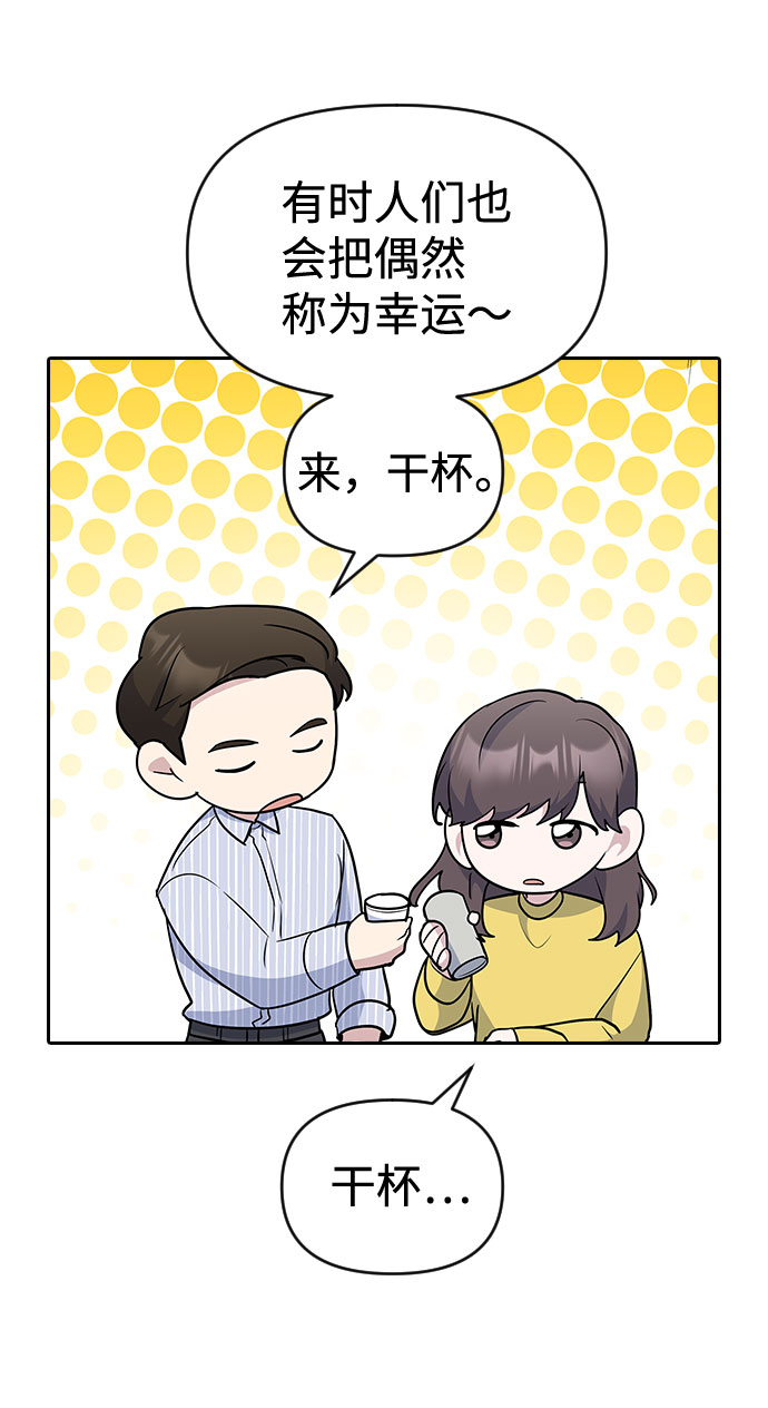 第32话24