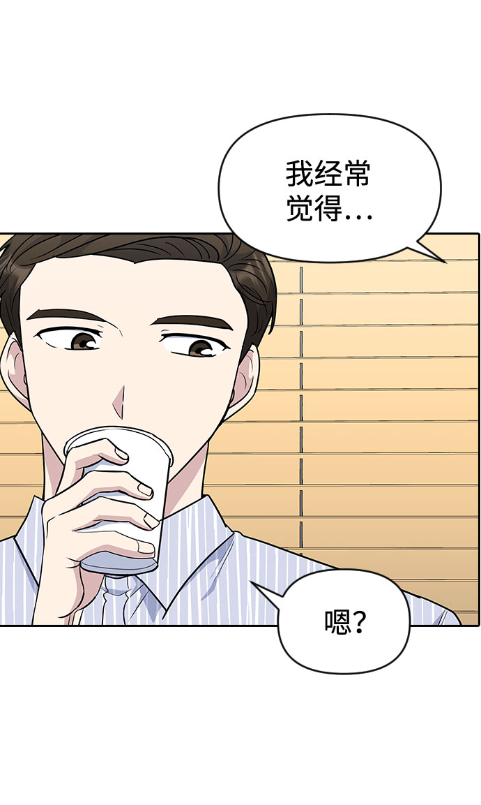 第32话26