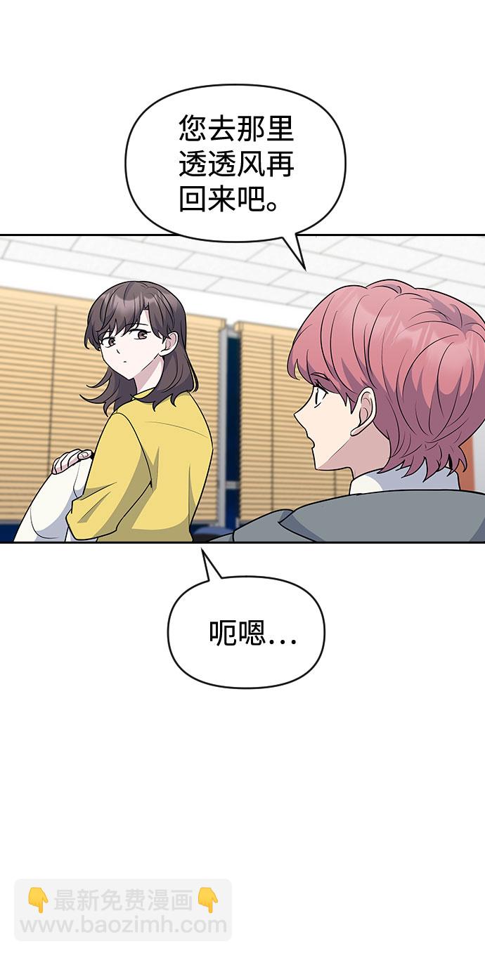 第32话34