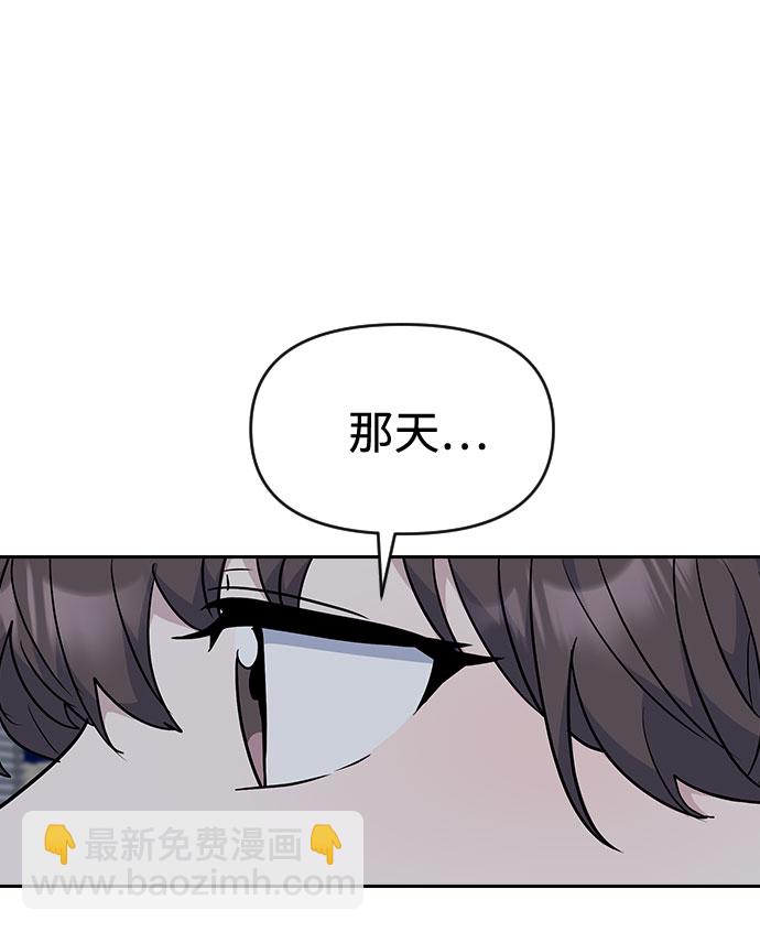 第32话39