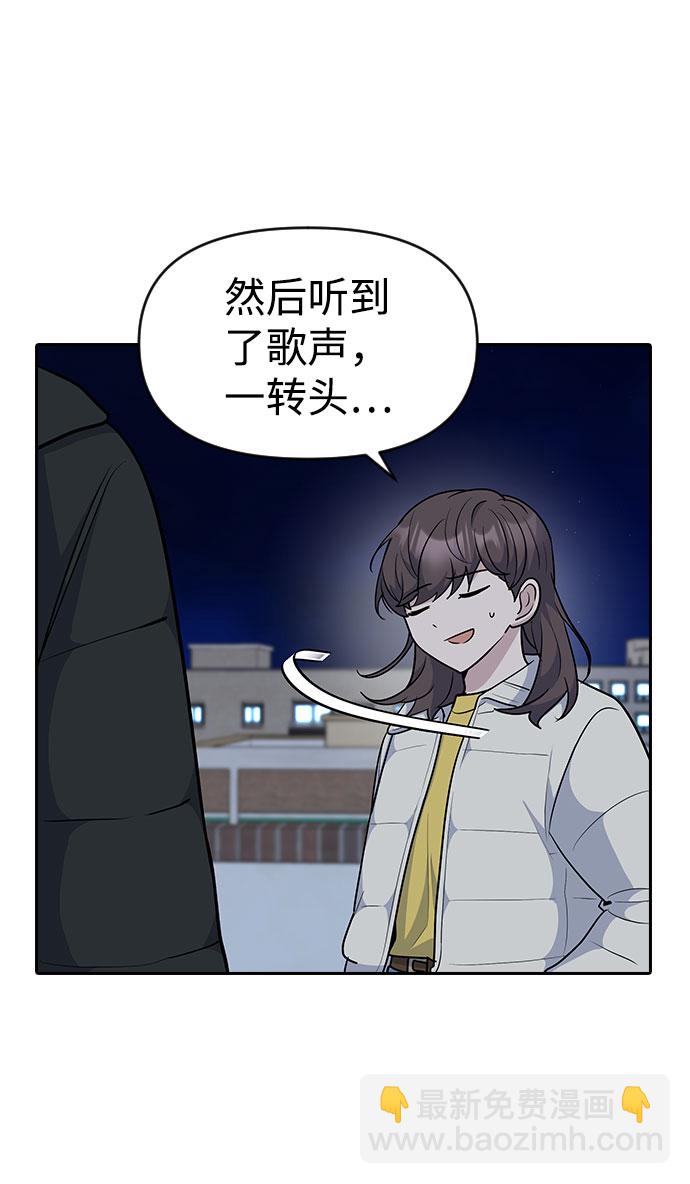 第32话41