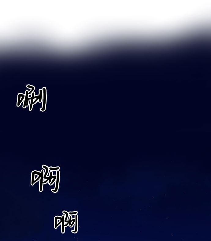 第32话55