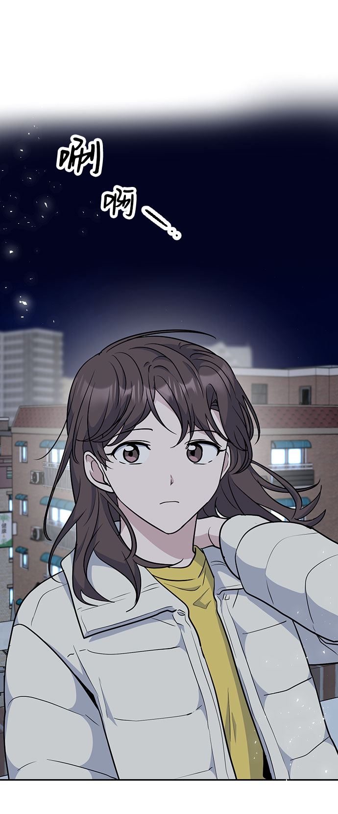 第32话72