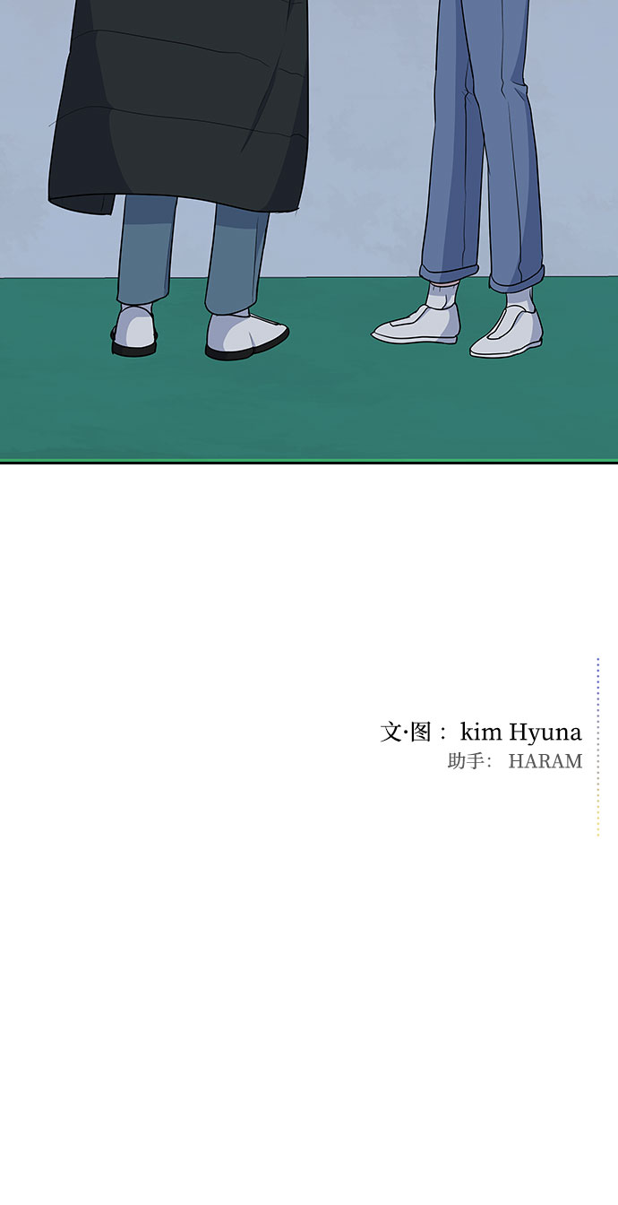 第32话82