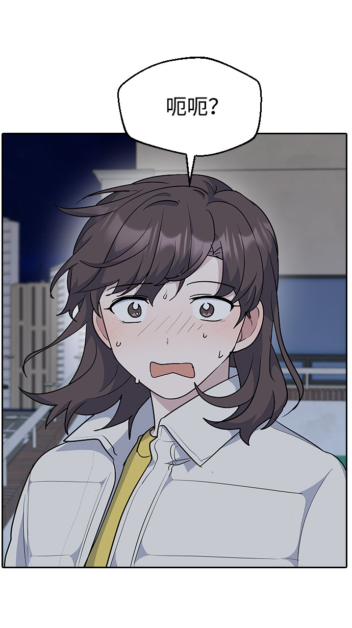 第33话28