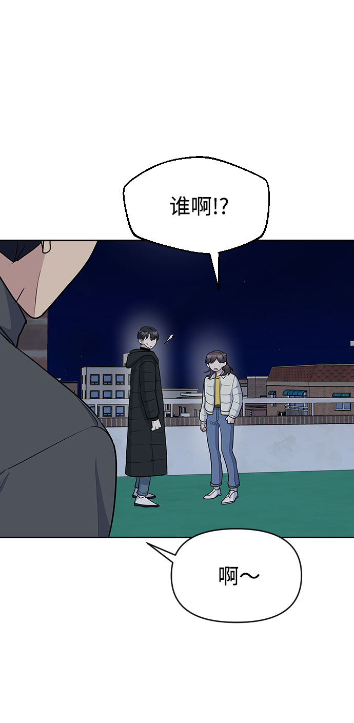 第33话34