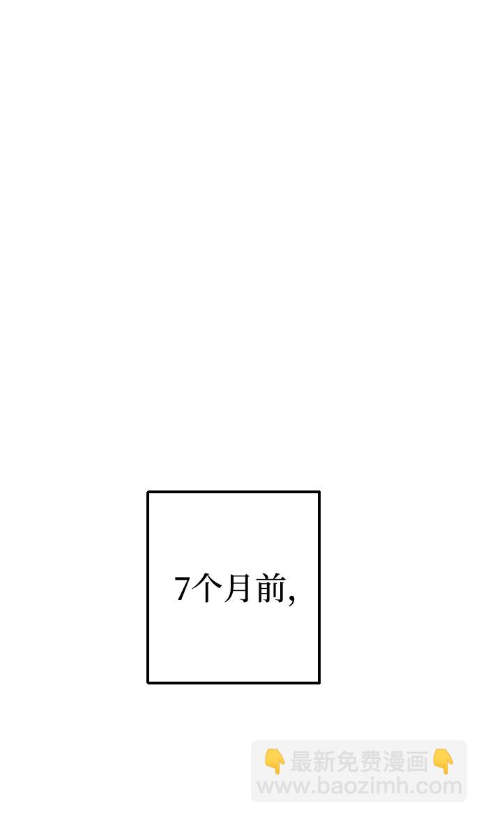 第35话12