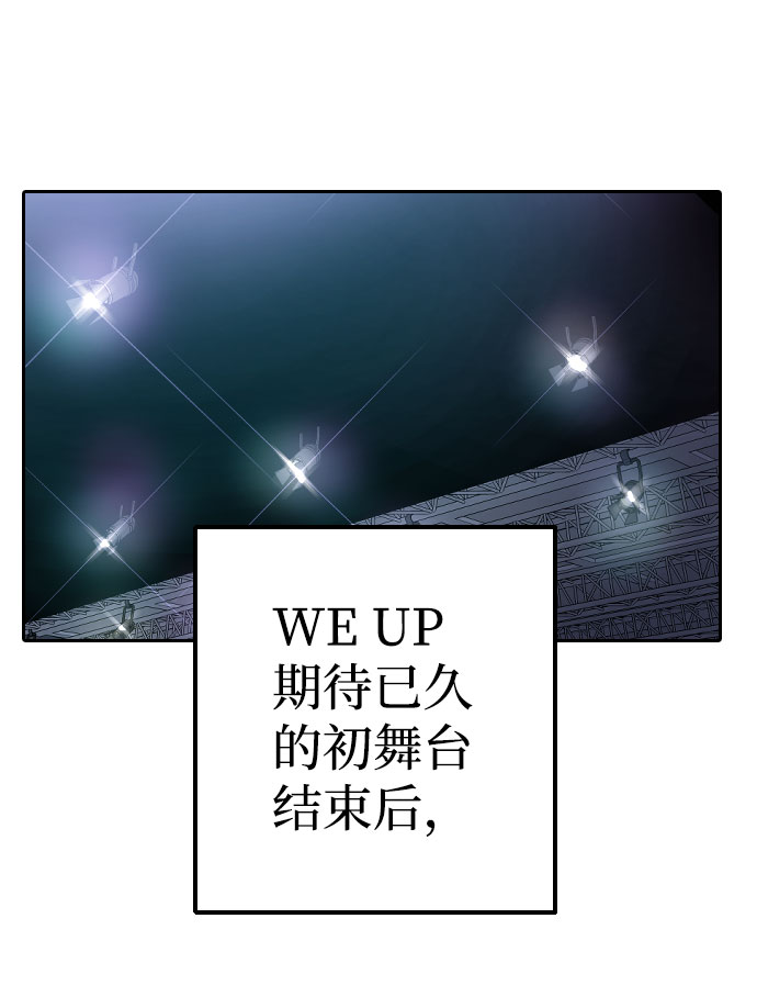 第35话13
