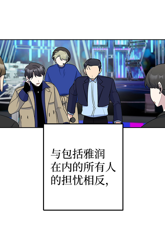 第35话14