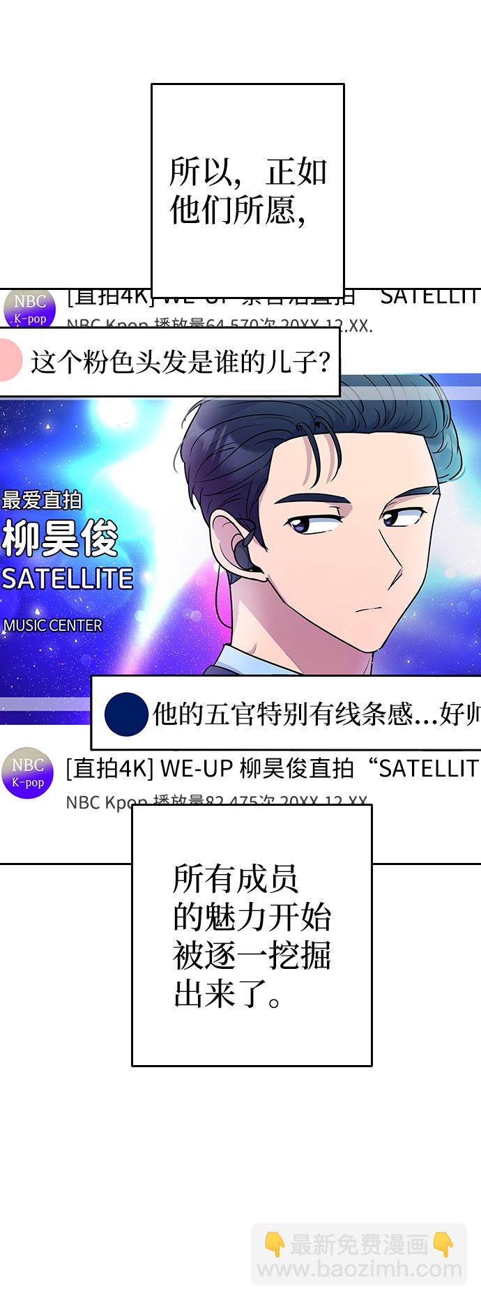 第35话17