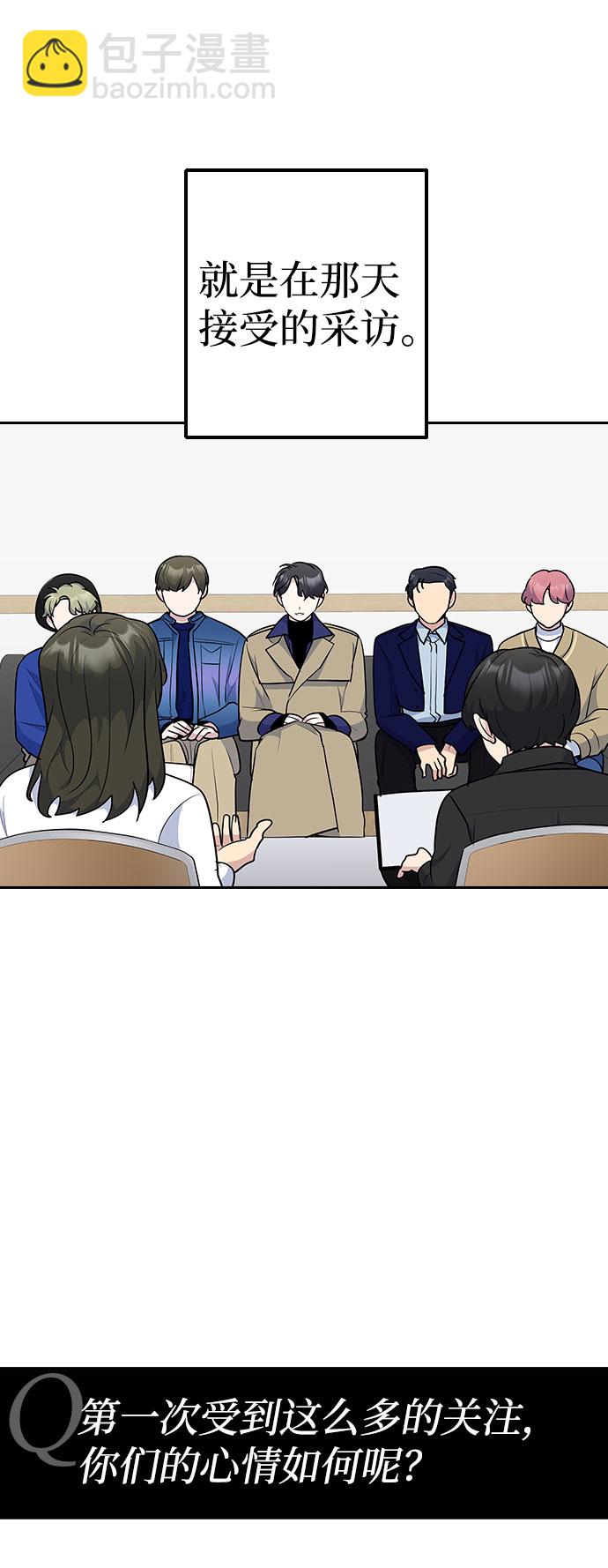 第35话20