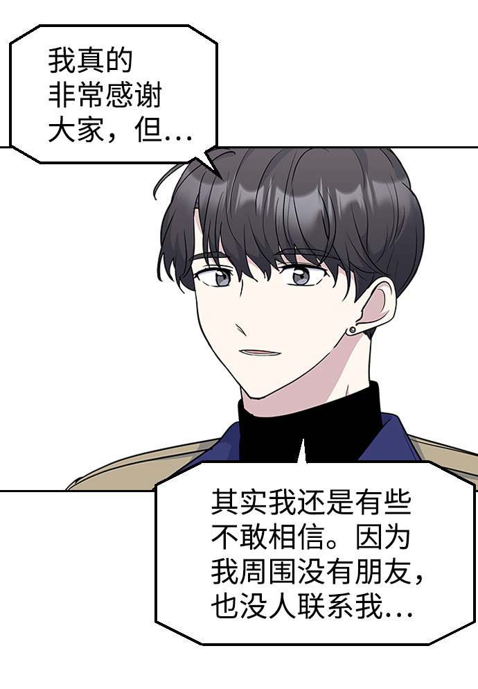 第35话21