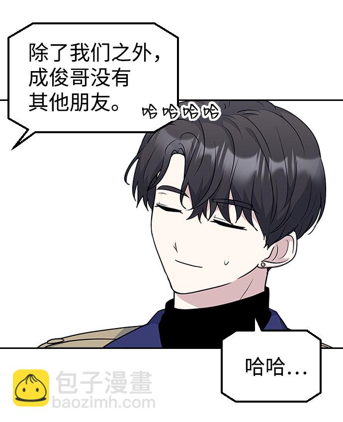 第35话22