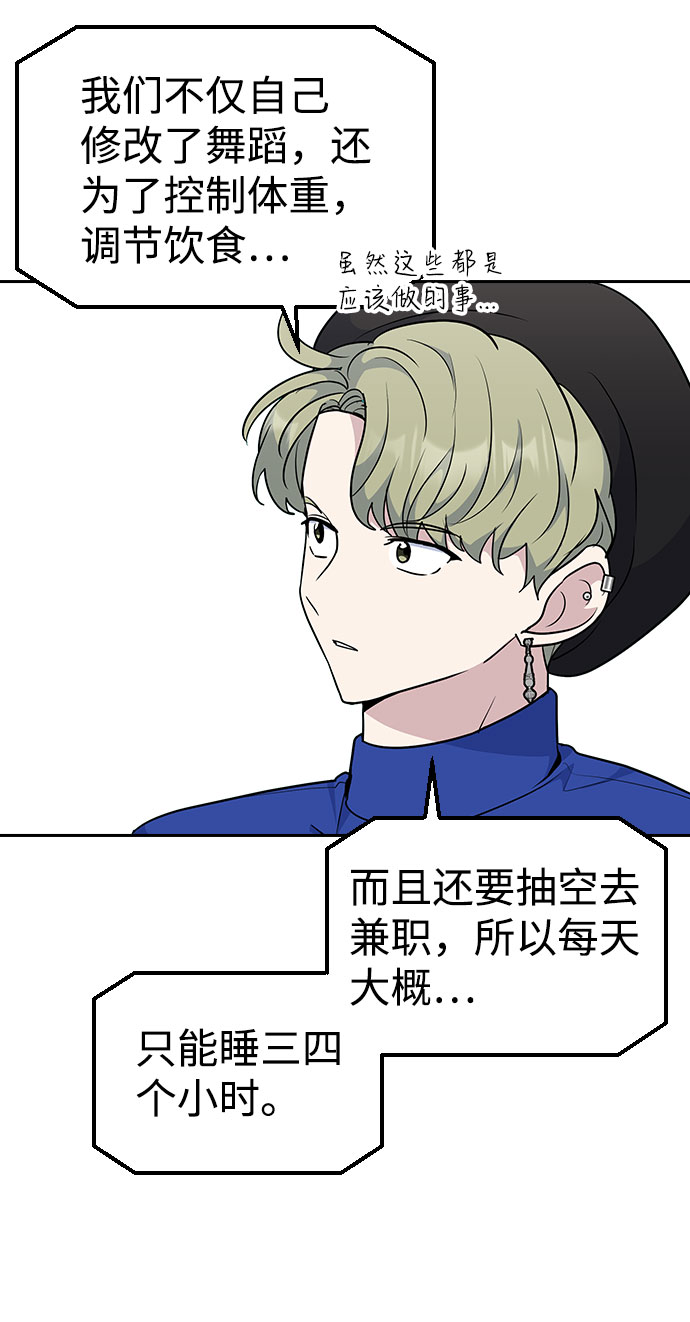 第35话24