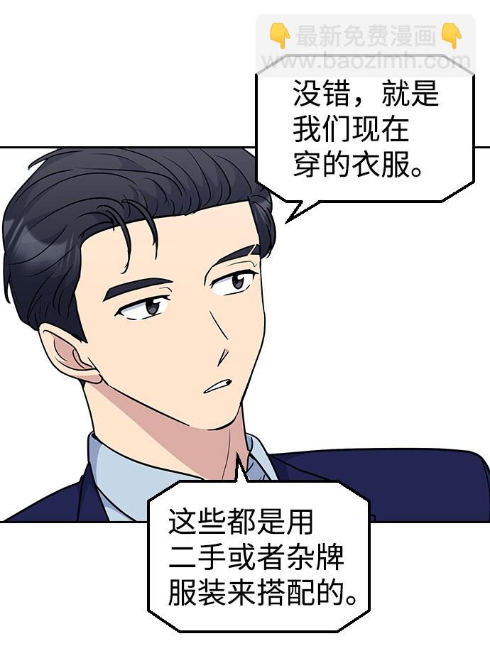 第35话26
