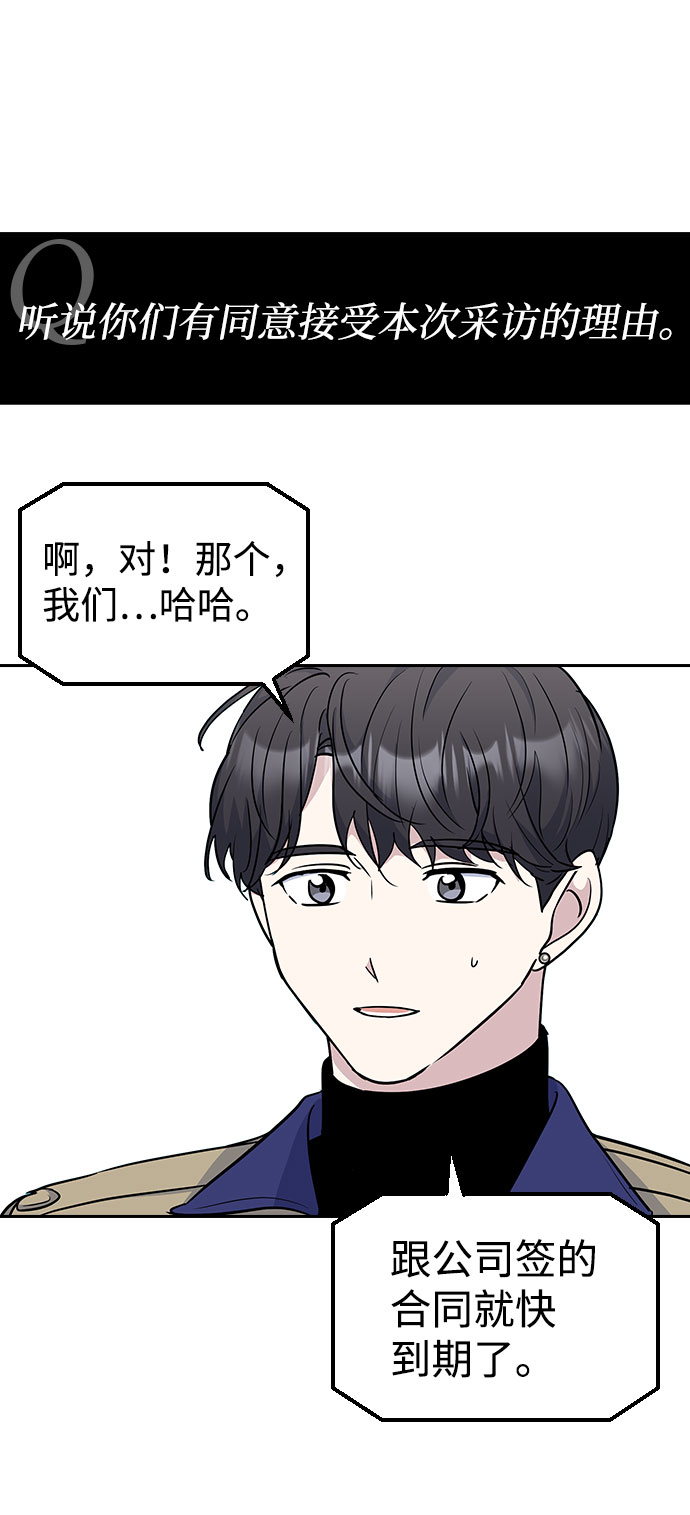 第35话31