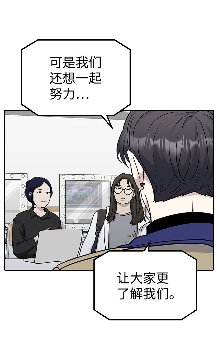 第35话32