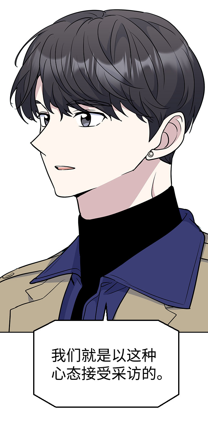 第35话34