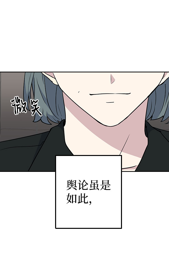 第35话39