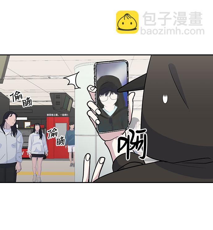 第35话4