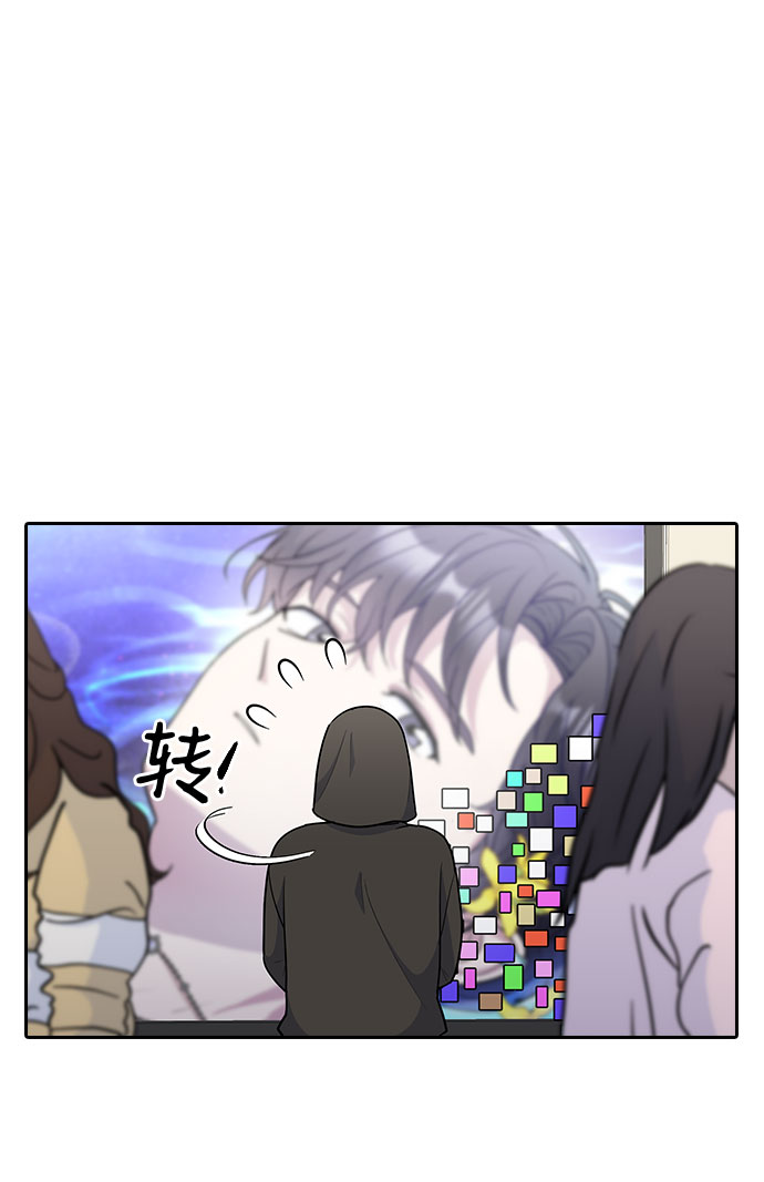第35话5