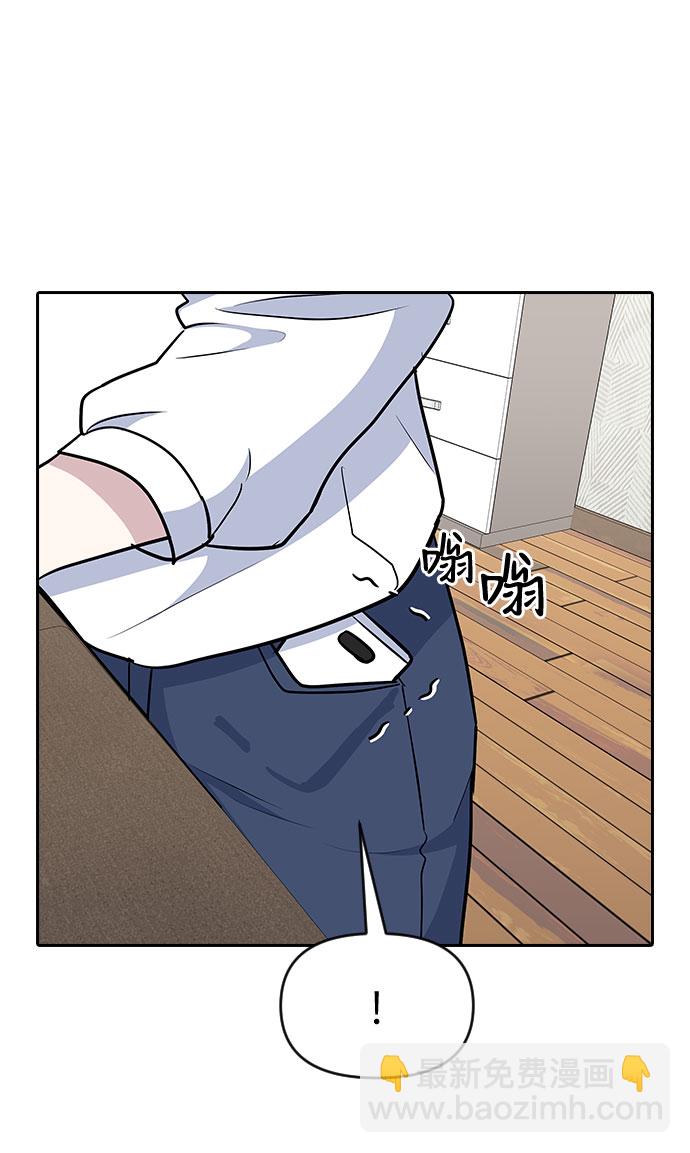 第35话54