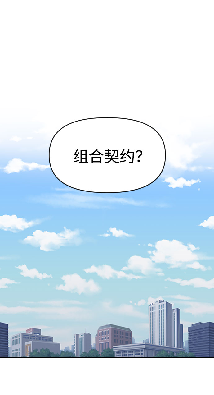 第35话57
