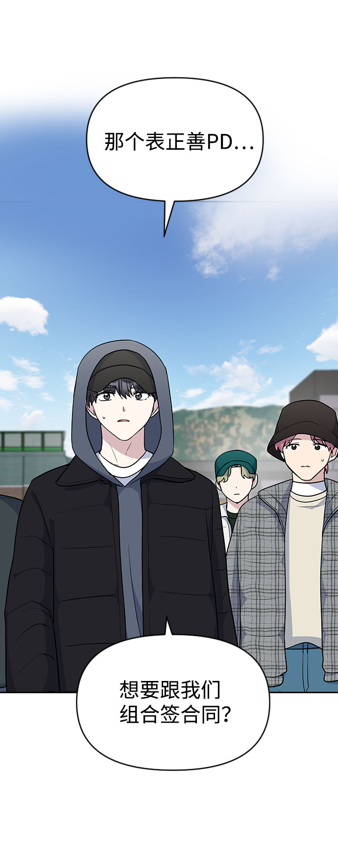 第35话59