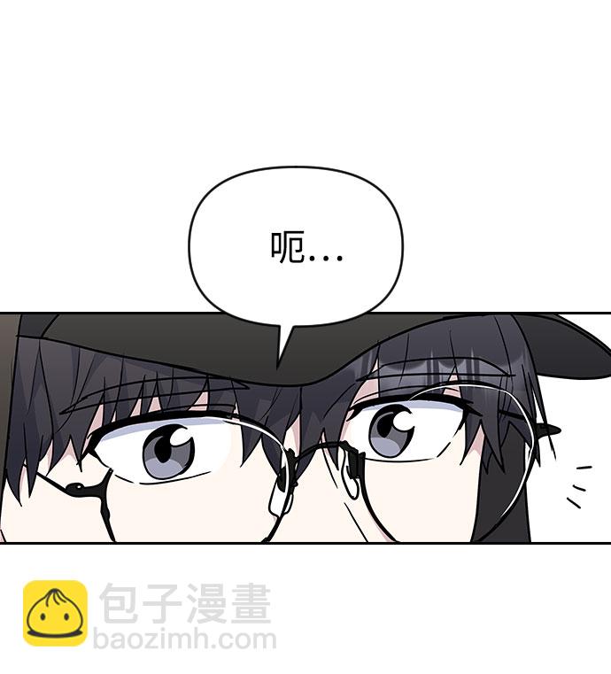 第35话6