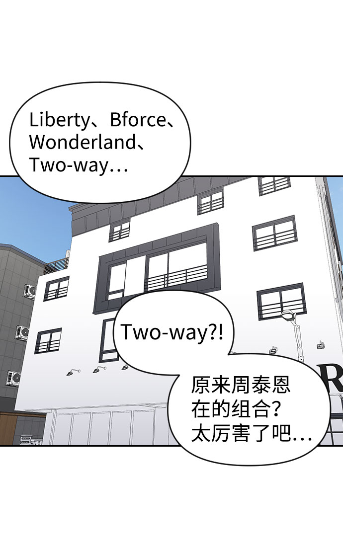 第35话63