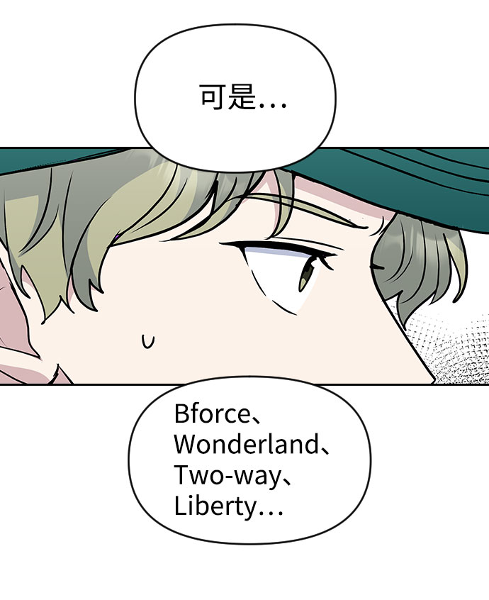 第35话71