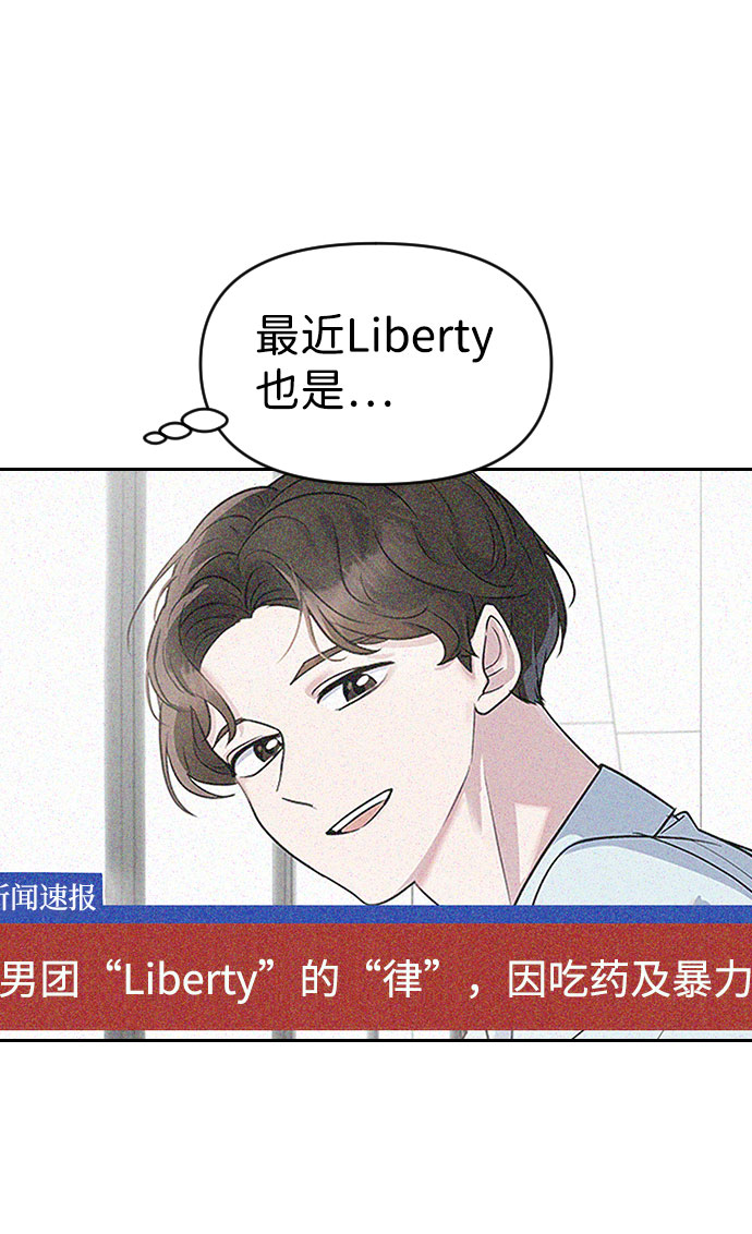 第35话73