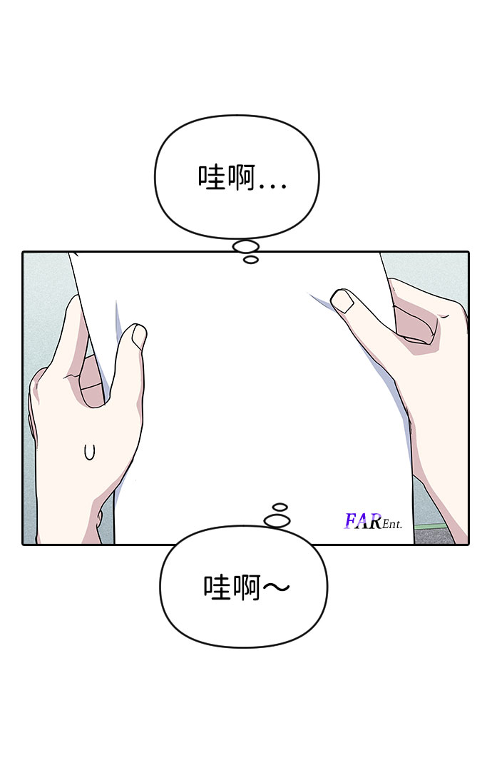 第36话13