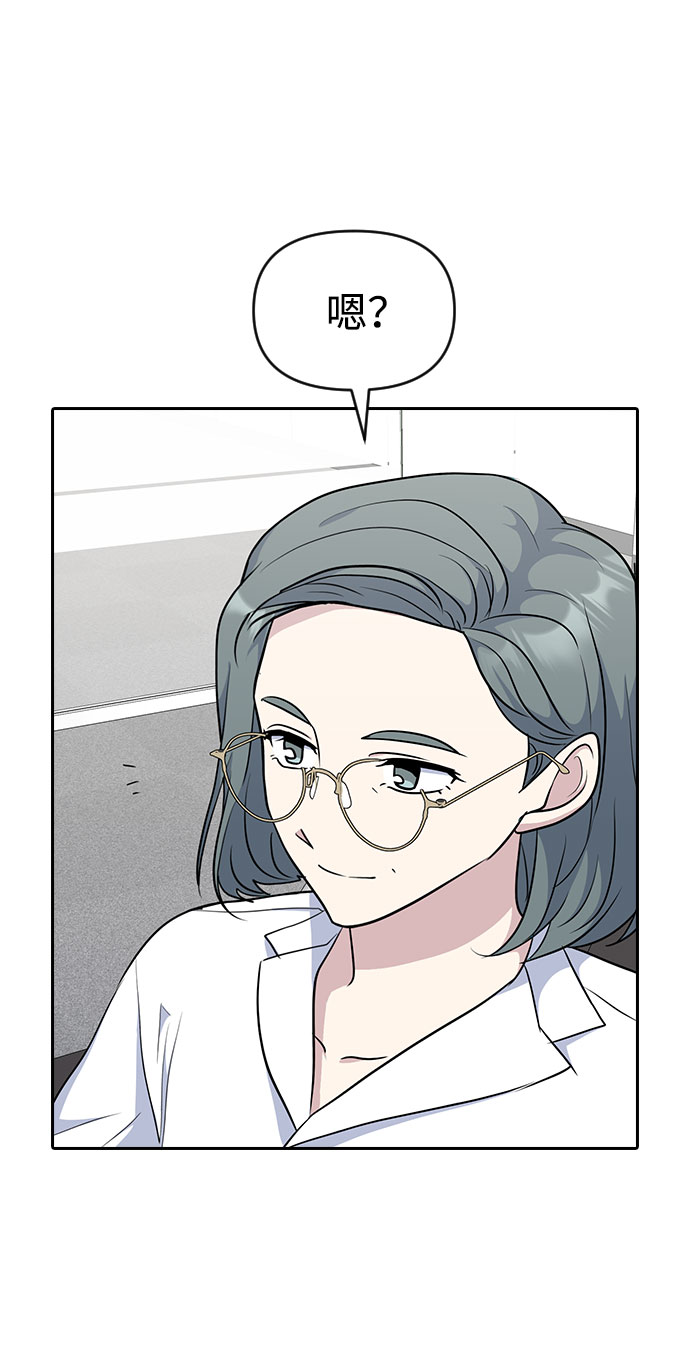 第36话14