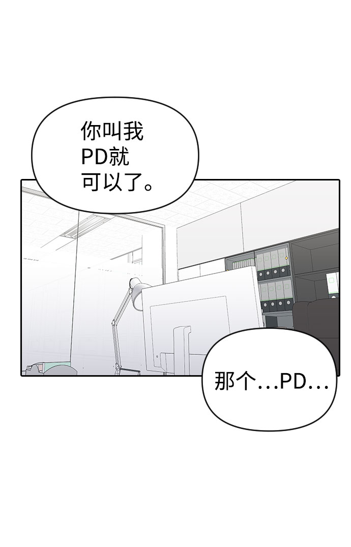 第36话16