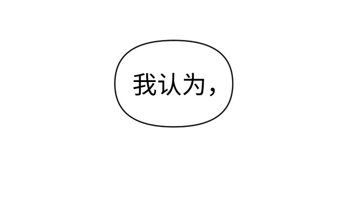 第36话24