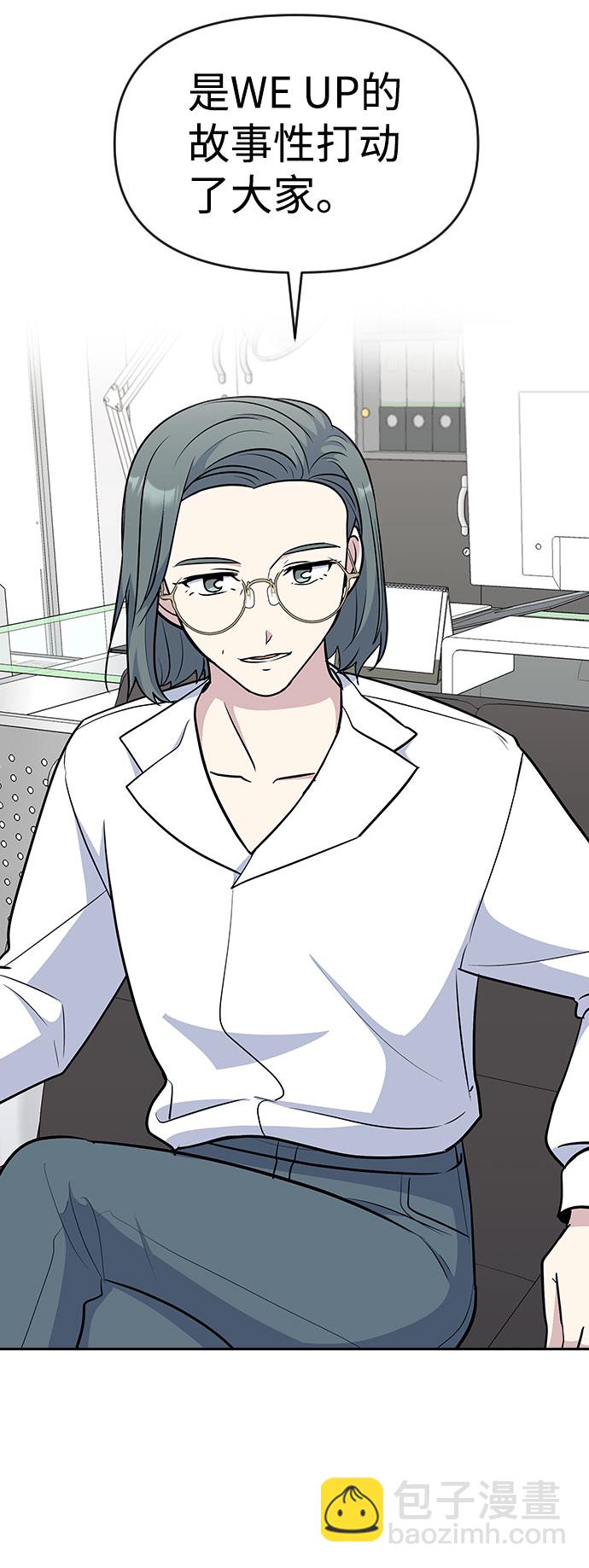 第36话25