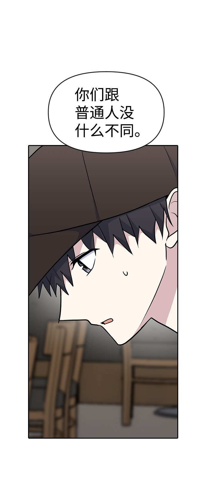 第36话37