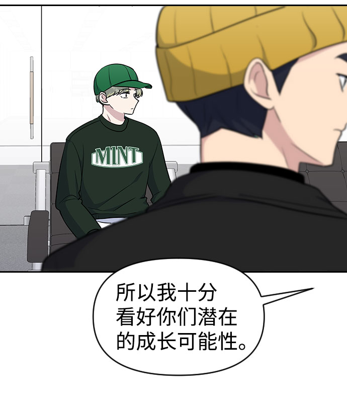 第36话44