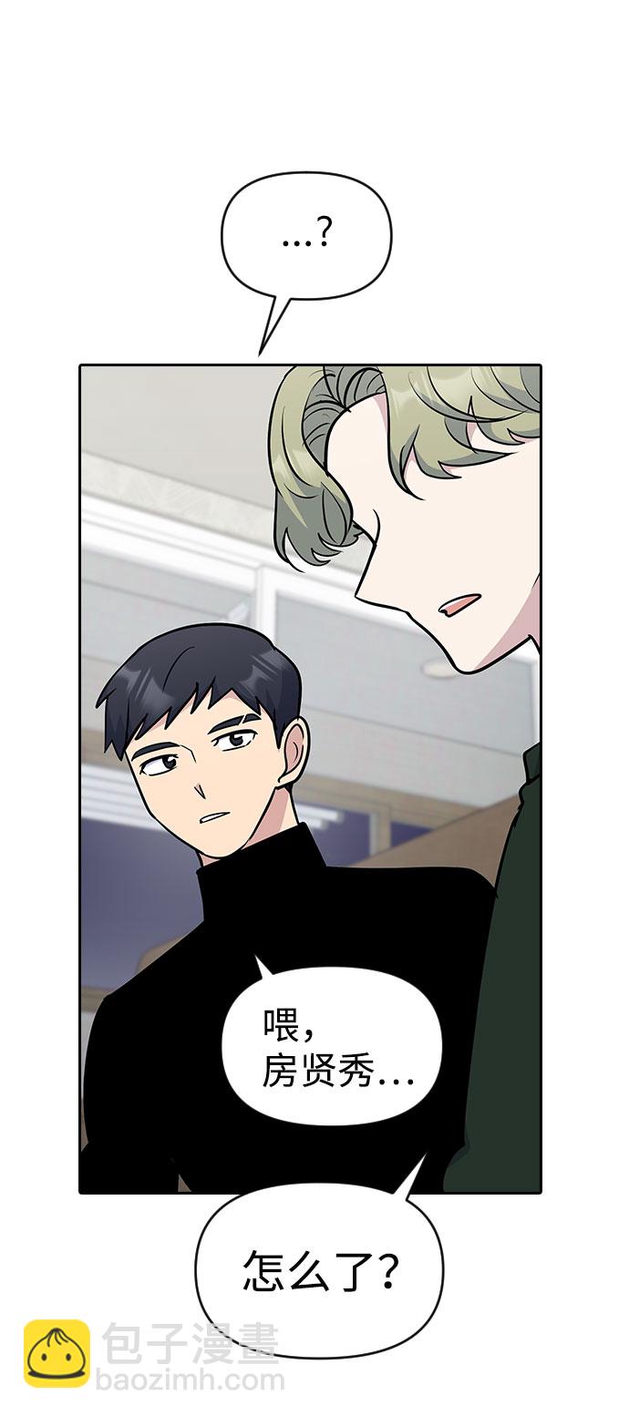 第36话61