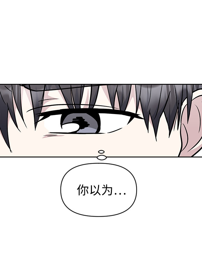 第37话15