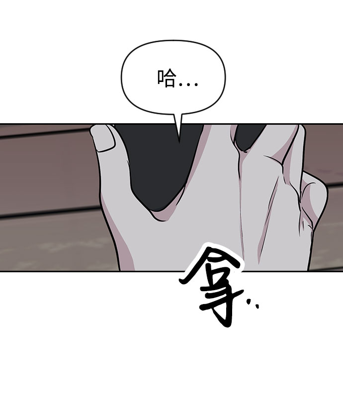第37话19