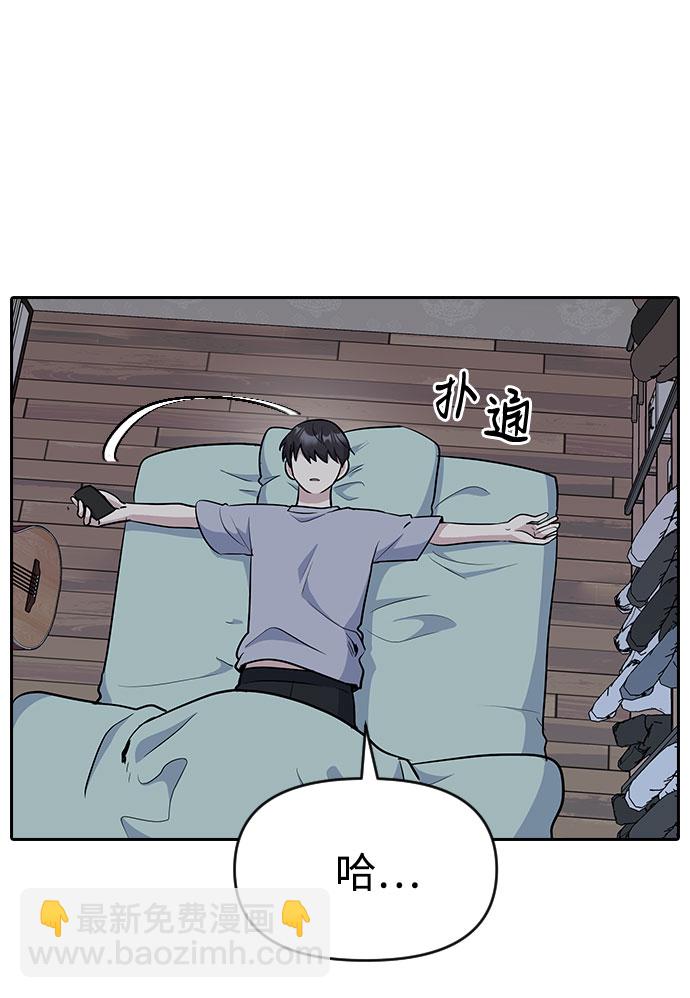 第37话23