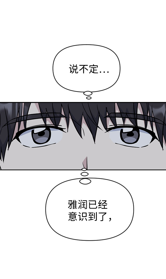 第37话24